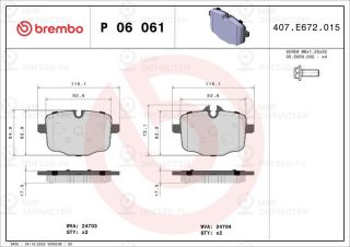 Запчасть BREMBO P06061