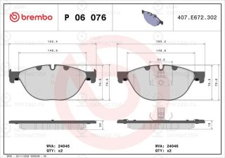Запчасть BREMBO P06076