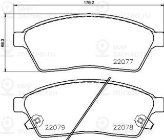 Комплект тормозных колодок (дисковый тормоз) BREMBO P09009