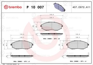 Запчасть BREMBO P10007