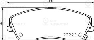 Запчасть BREMBO P11041