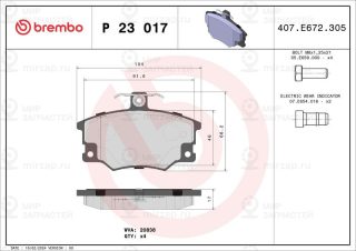 Запчасть BREMBO P23017
