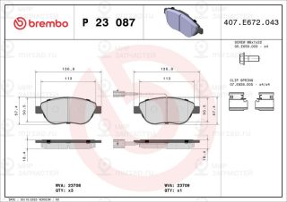 Комплект тормозных колодок (дисковый тормоз) BREMBO P23087
