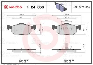 Запчасть BREMBO P24056
