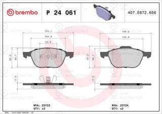 Запчасть BREMBO P24061X