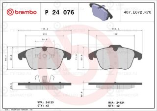 Запчасть BREMBO P24076X