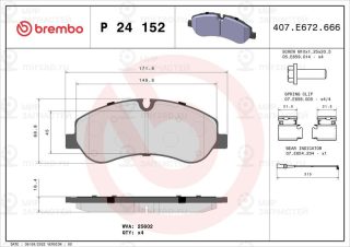 Запчасть BREMBO P24152