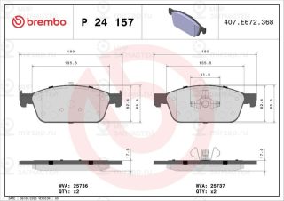 Запчасть BREMBO P24157