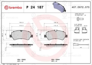 Запчасть BREMBO P24187