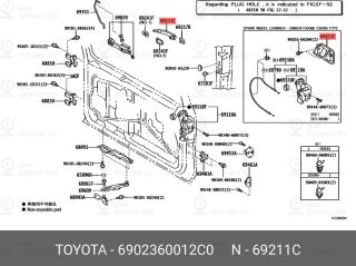 Запчасть TOYOTA 6902360012C0
