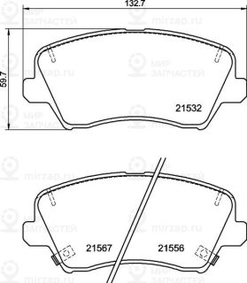 Комплект тормозных колодок (дисковый тормоз) BREMBO P30123
