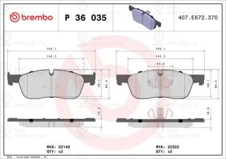 Запчасть BREMBO P36035