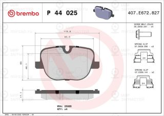 Запчасть BREMBO P44025