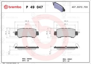Запчасть BREMBO P49047