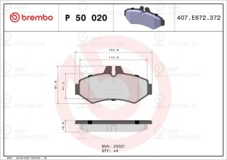 Запчасть BREMBO P50020