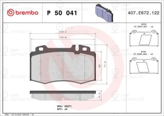 Запчасть BREMBO P50041
