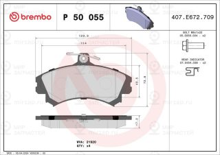 Комплект тормозных колодок (дисковый тормоз) BREMBO P50055