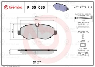 Запчасть BREMBO P50085