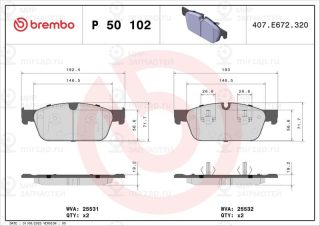 Запчасть BREMBO P50102