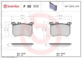 Запчасть BREMBO P50111