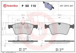Запчасть BREMBO P50115