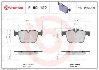 Запчасть BREMBO P50122