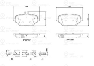 Запчасть BREMBO P50162