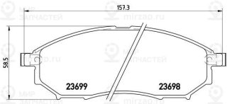 Запчасть BREMBO P56058