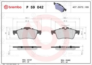 Комплект тормозных колодок (дисковый тормоз) BREMBO P59042X