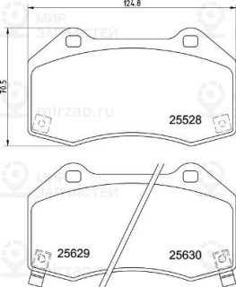 Комплект тормозных колодок (дисковый тормоз) BREMBO P59094