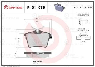 Комплект тормозных колодок (дисковый тормоз) BREMBO P61079