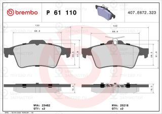 Запчасть BREMBO P61110