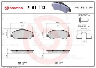 Комплект тормозных колодок (дисковый тормоз) BREMBO P61113