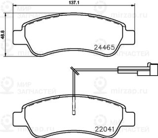 Запчасть BREMBO P61125