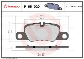 Запчасть BREMBO P65020