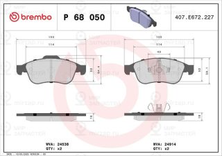 Запчасть BREMBO P68050