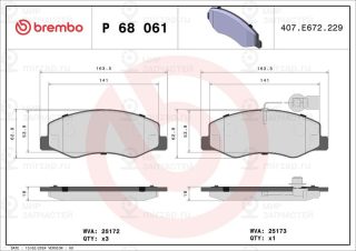 Запчасть BREMBO P68061