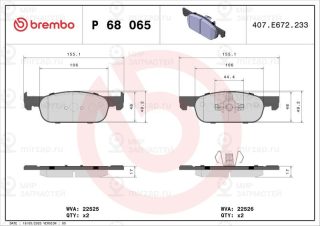 Запчасть BREMBO P68065