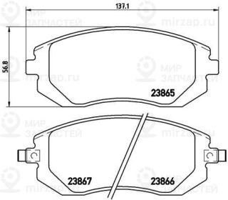 Запчасть BREMBO P78013X