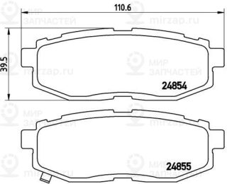 Комплект тормозных колодок (дисковый тормоз) BREMBO P78018