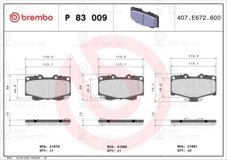Запчасть BREMBO P83009