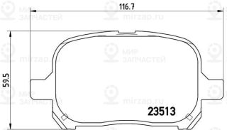 Запчасть BREMBO P83040