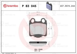 Комплект тормозных колодок (дисковый тормоз) BREMBO P83045