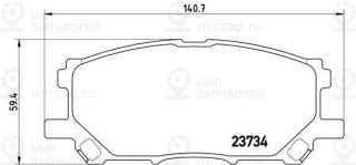 Запчасть BREMBO P83067