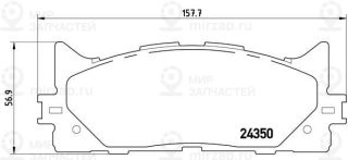 Запчасть BREMBO P83117