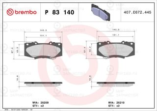 Запчасть BREMBO P83140