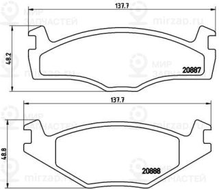Комплект тормозных колодок (дисковый тормоз) BREMBO P85012