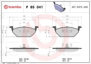 Запчасть BREMBO P85041