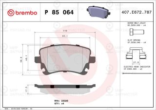 Комплект тормозных колодок (дисковый тормоз) BREMBO P85064