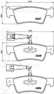 Запчасть BREMBO P85068